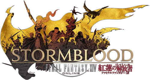 Final Fantasy XIV: Stormblood logo